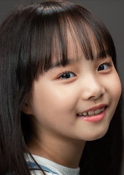 Kim Ji-Yu photo
