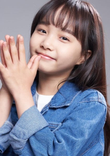 Kim Ji-Yu photo