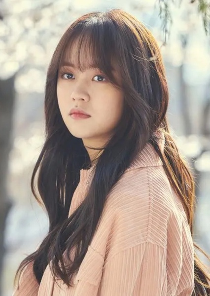 Kim Jo-jo (Love Alarm) photo