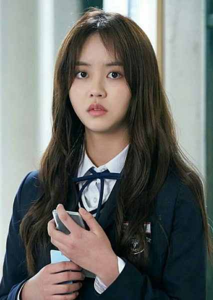Kim Jo-jo (Love Alarm) photo
