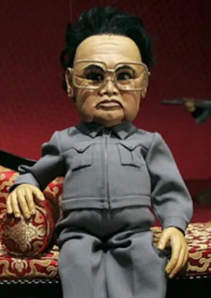 Kim Jong-il photo