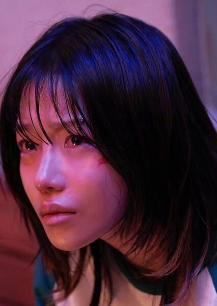 Kim Jun-hee (Squid Game) photo