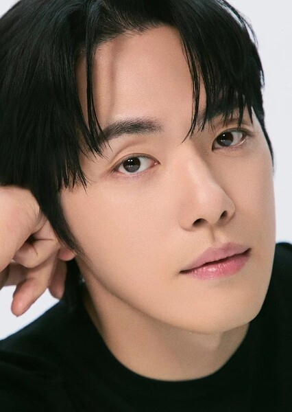 Kim Jung-hyun