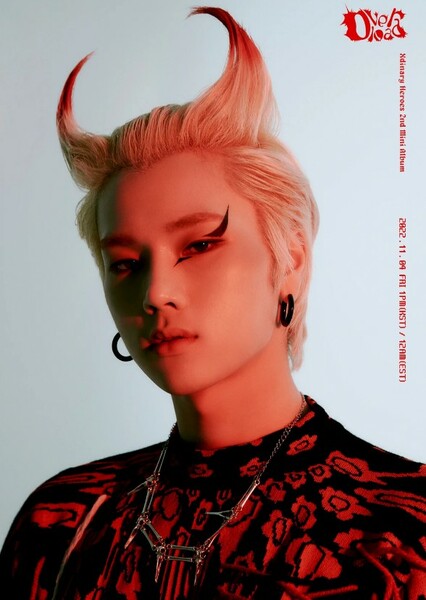Jungsu photo