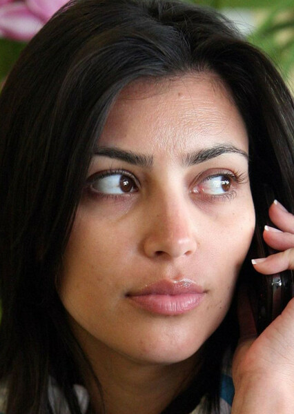 Kim Kardashian photo