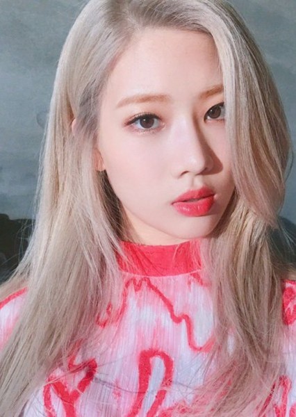 Kim Lip photo