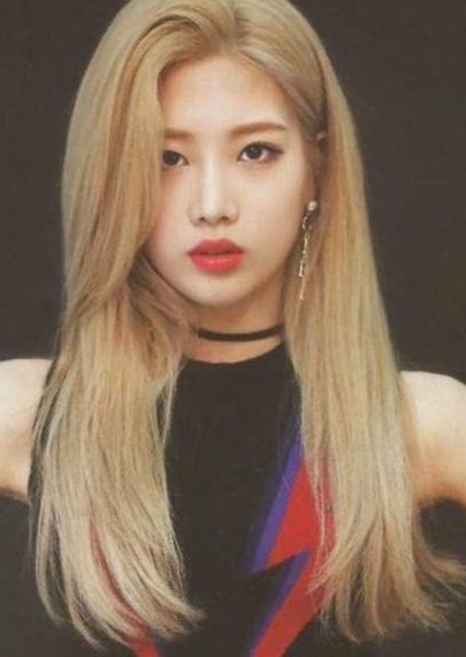 Kim Lip photo
