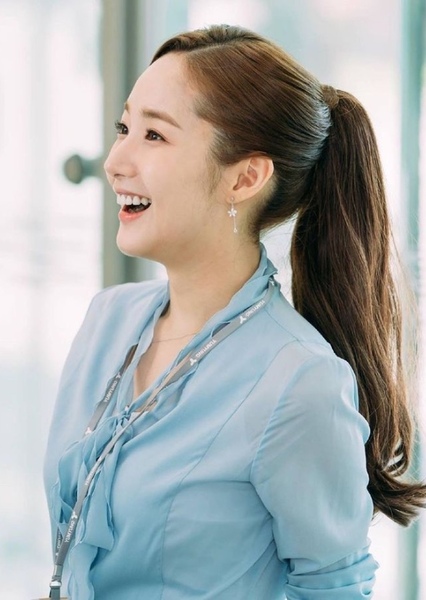 Kim Mi-So photo