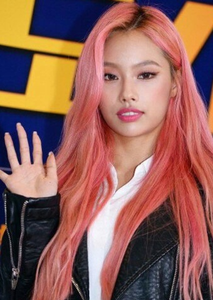 Kim Mi So photo