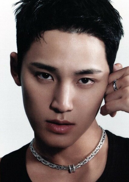 Mingyu