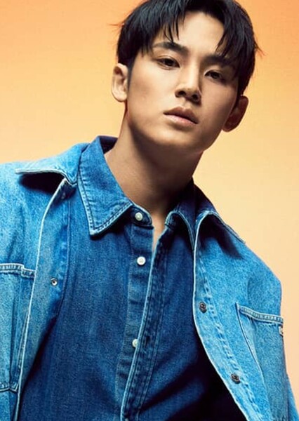 Mingyu photo