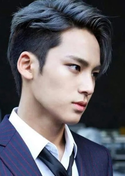 Mingyu photo