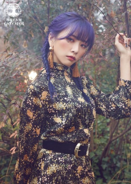 Kim Min-ji