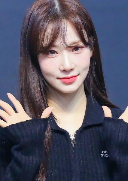 Kim Na Kyoung photo
