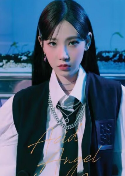 Kim Na Kyoung photo