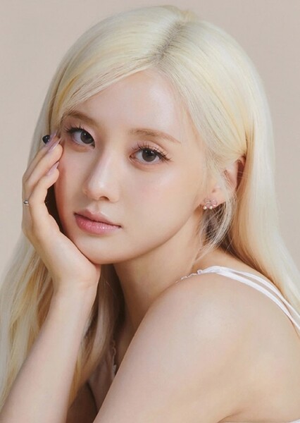 Kim Na-young photo