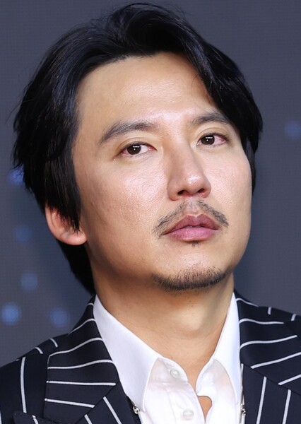 Kim Nam-gil photo