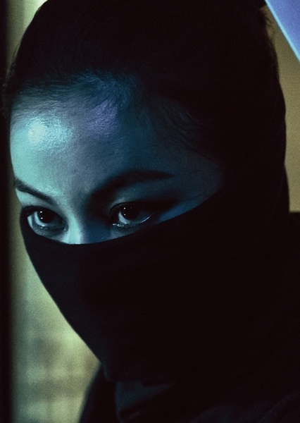 Kim Ok-bin photo