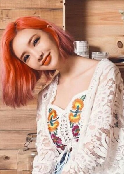Kim Ra-na photo