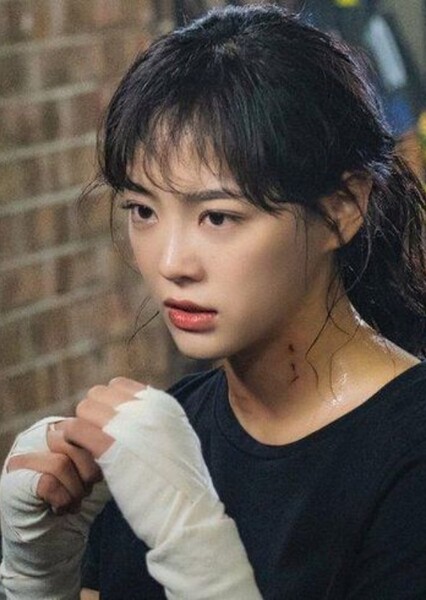 Kim Se-jeong photo