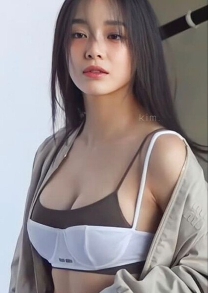 Kim Se-jeong photo