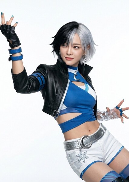 Kim Se-jeong