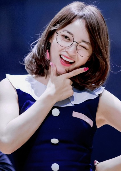 Kim Se-jeong photo