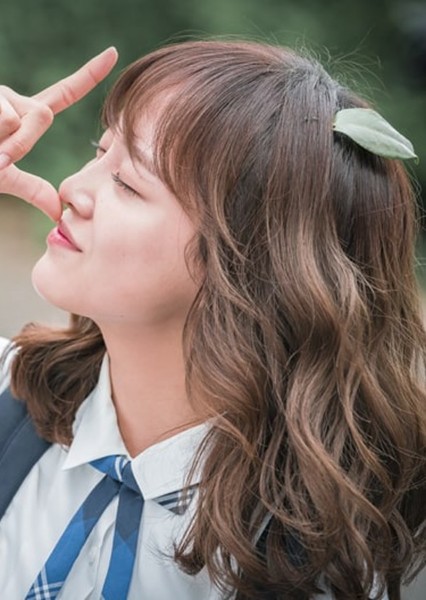Kim Se-jeong photo