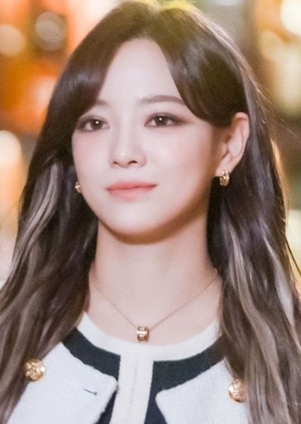 Kim Se-jeong photo