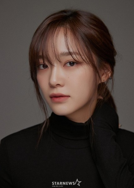 Kim Se-jeong
