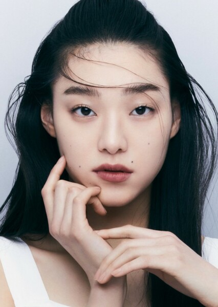 Kim Seol Hee