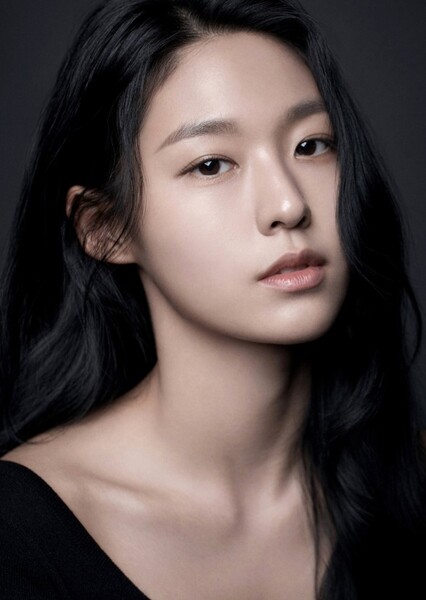Kim Seol-hyun