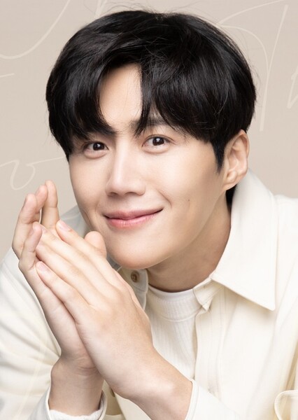 Kim Seon-ho