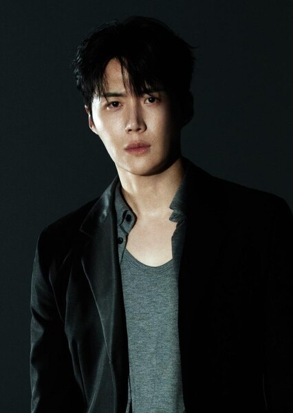 Kim Seon-ho photo