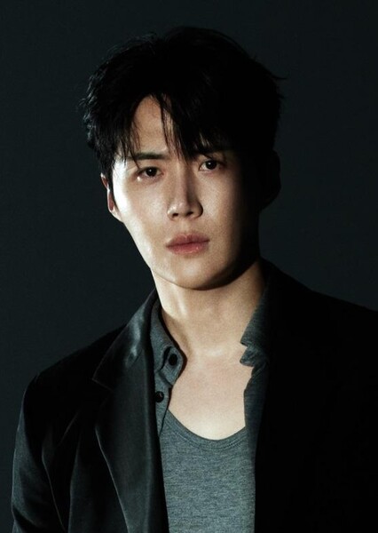 Kim Seon-ho