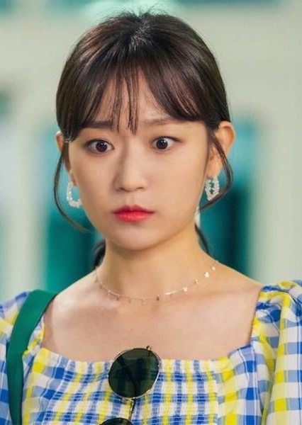 Kim Seul-gi