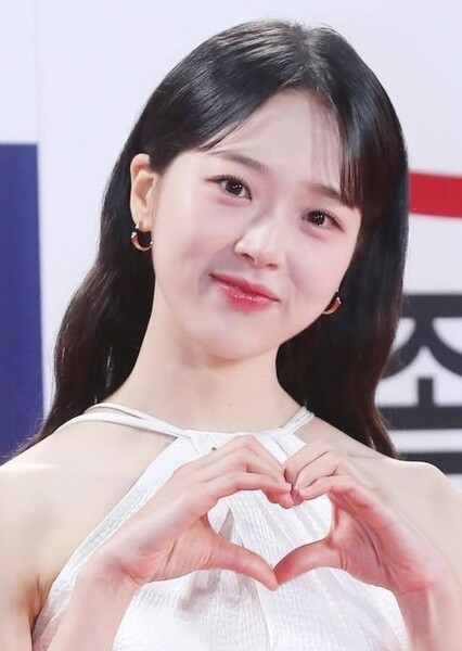 Kim Si-eun photo