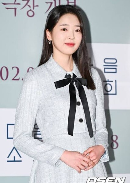 Kim Si-eun photo