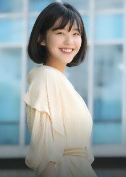 Kim Si-eun photo