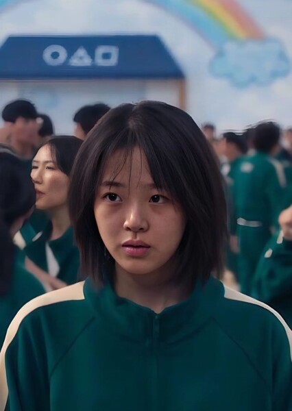 Isla Wong