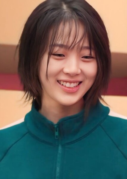 Kim Si-eun photo