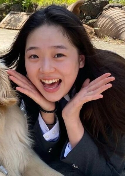 Myla Park