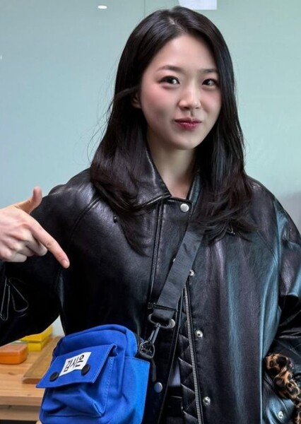 Kim Si-eun photo