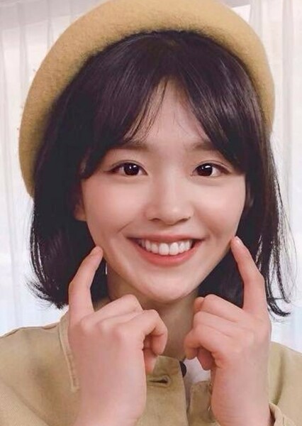 Kim Si-eun photo