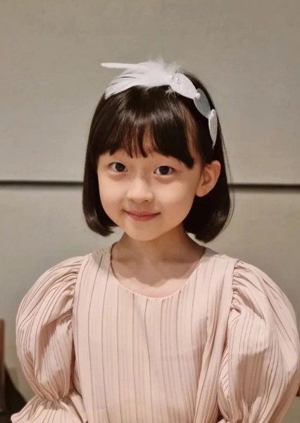 Zoey Woo kim
