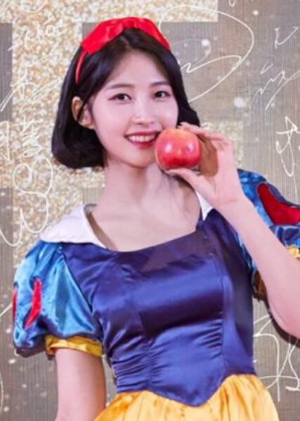 Kim Si-hyeon photo
