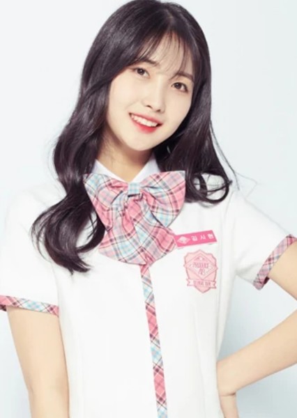 Kim Sihyun photo