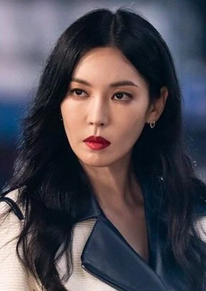 Kim So-yeon photo