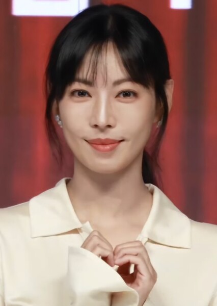 Kim So-yeon as Asuka Kasen in Grand Theft Auto