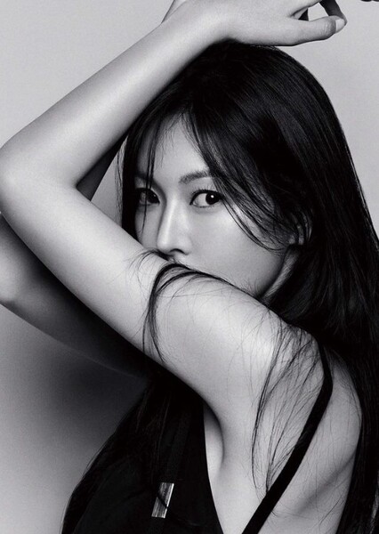 Kim So-yeon photo